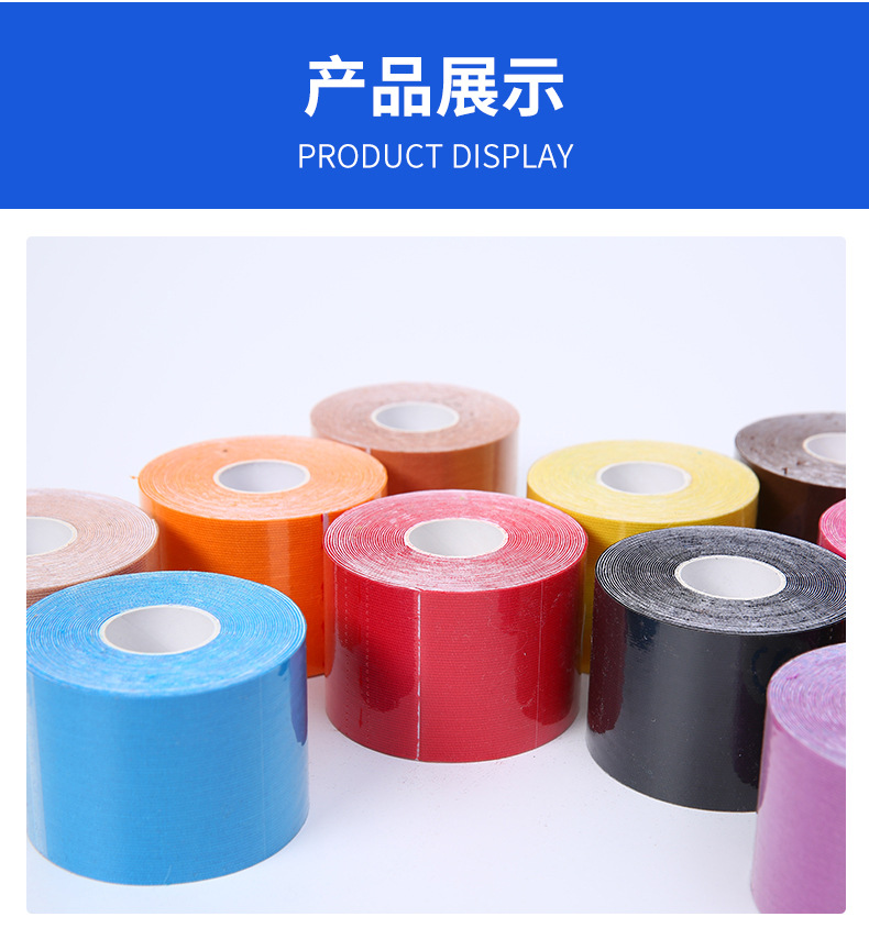Crossfit Lifting - Kinesiologytape Elastic Sports Bandage, Protective Gear,