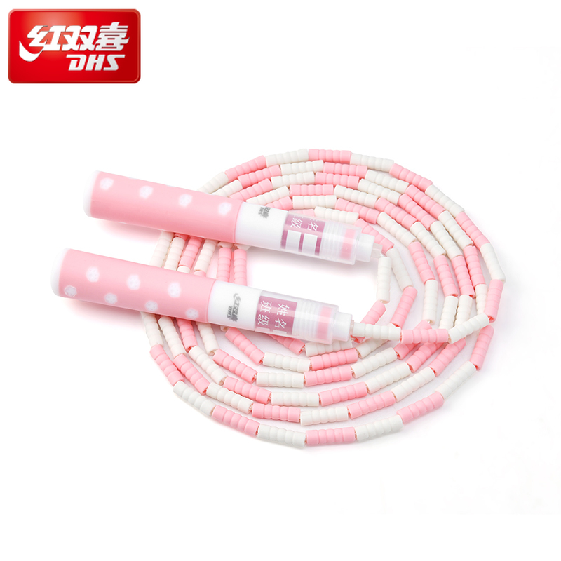 DHS 2.8M Exercise Rope Jump Ro - Skipping Rope Pvc recension och pris