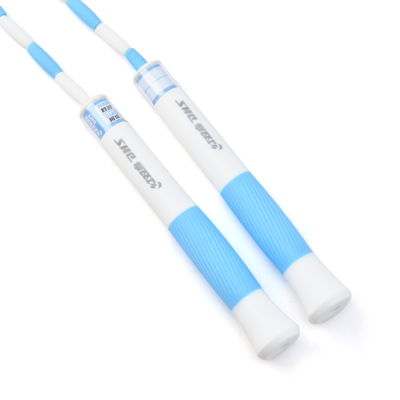 DHS 2.8M Exercise Rope Jump Ro - Skipping Rope Pvc recension och pris