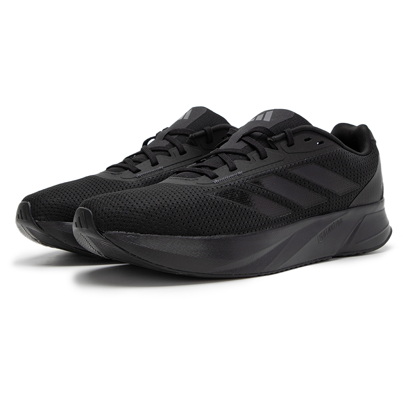 Adidas Men's Shoes Duramo Sl m - Adidas Shoes Duramo Sl recension och pris