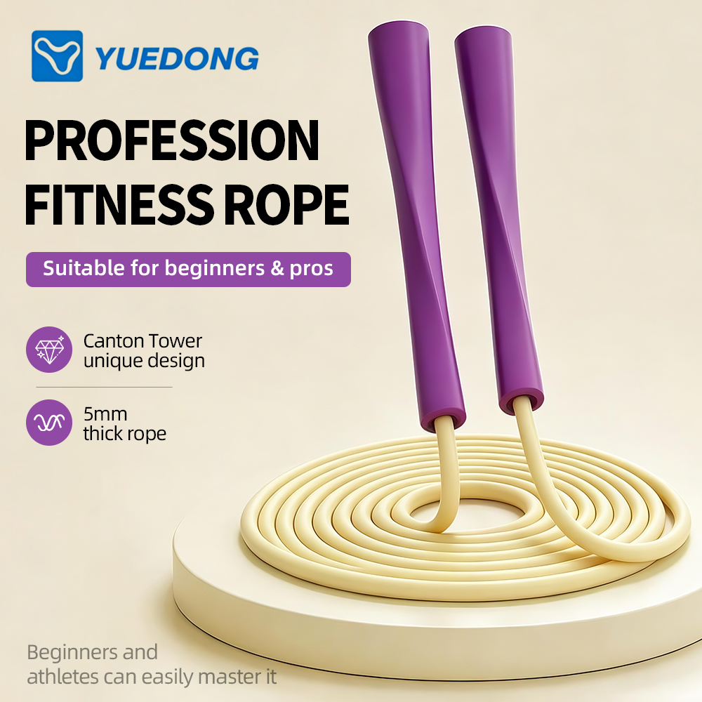 YUEDONG Men Women Weight Loss  - Skipping Rope Pvc recension och pris