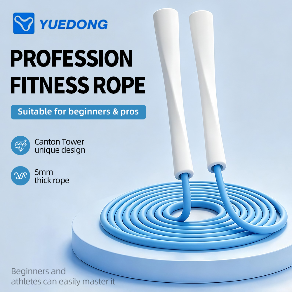 YUEDONG Men Women Weight Loss  - Skipping Rope Pvc recension och pris