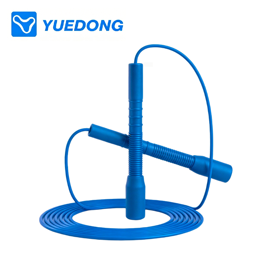 YUEDONG Speed Jump Rope Adjust - Skipping Rope Pvc recension och pris