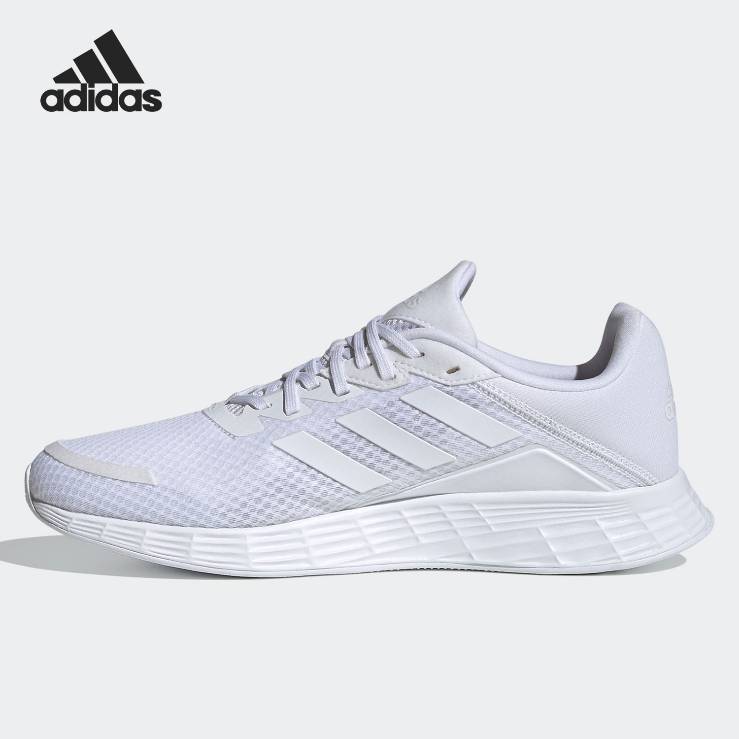 Adidas Official Authentic DURA - Adidas Shoes Duramo Sl recension och pris