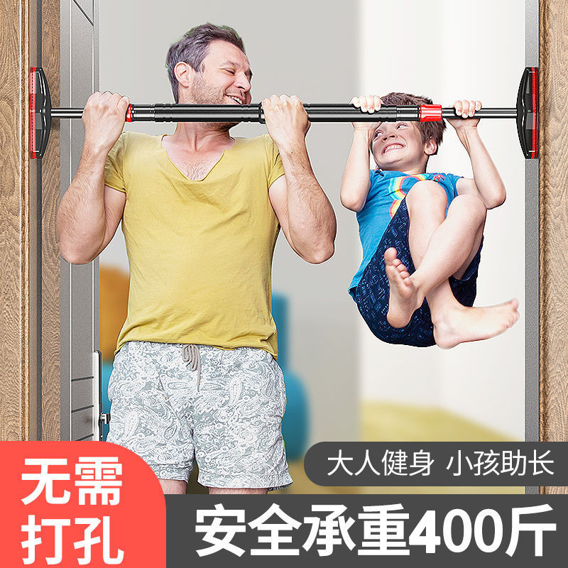 No-Drill Strength Training Pul - Pull Up Bar Grip recension och pris